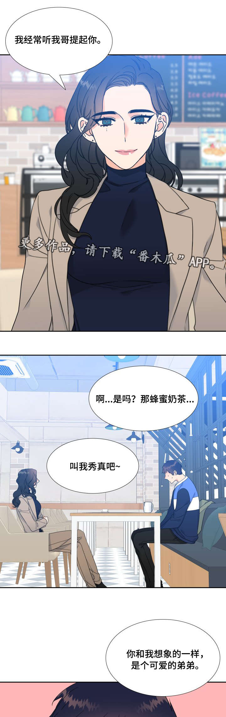 第27话0