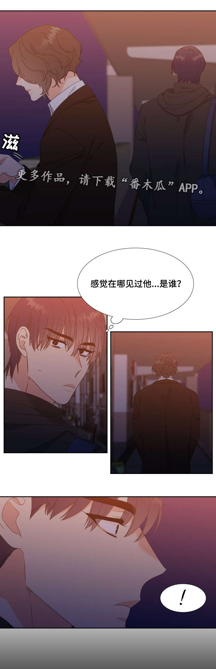 第25话1