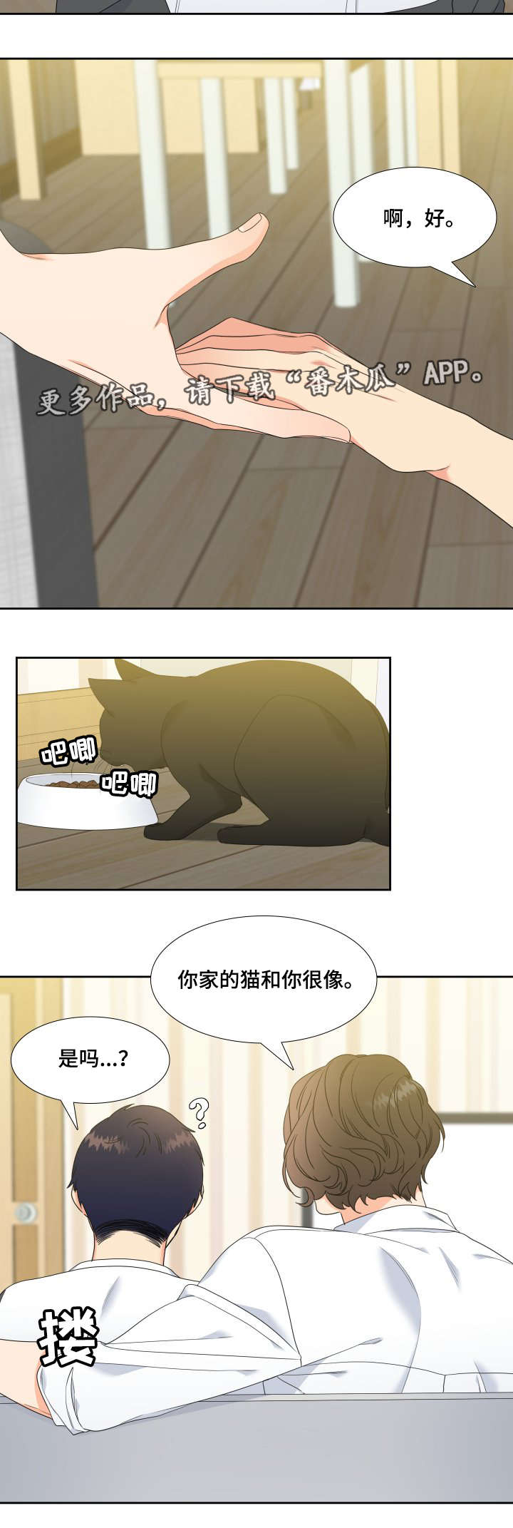 第24话1