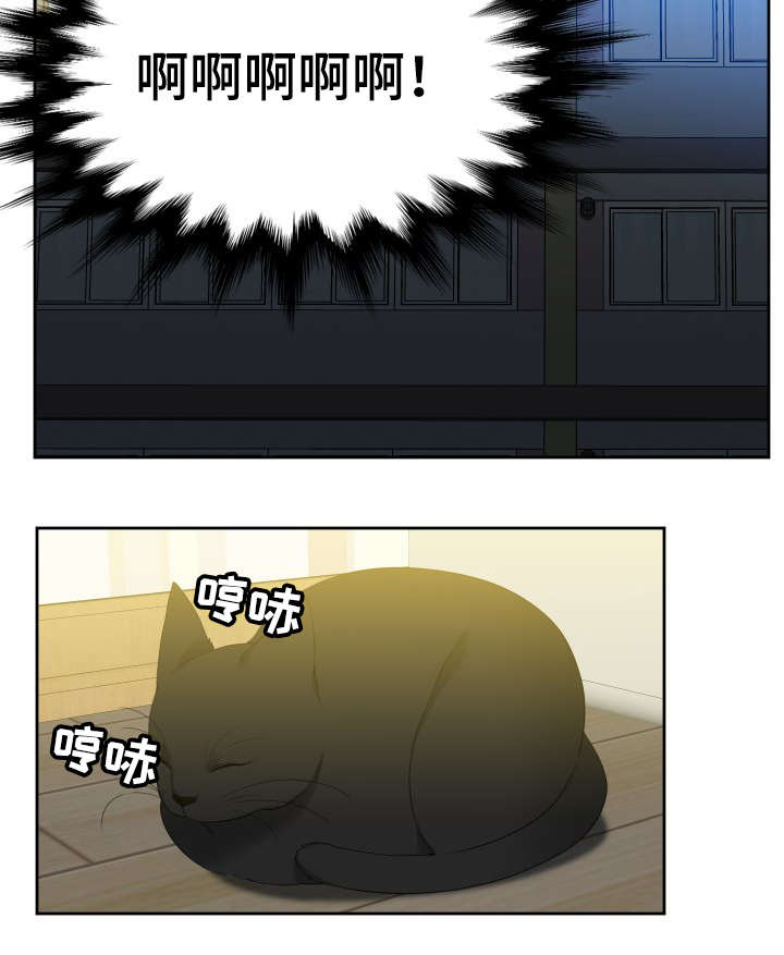 第24话7