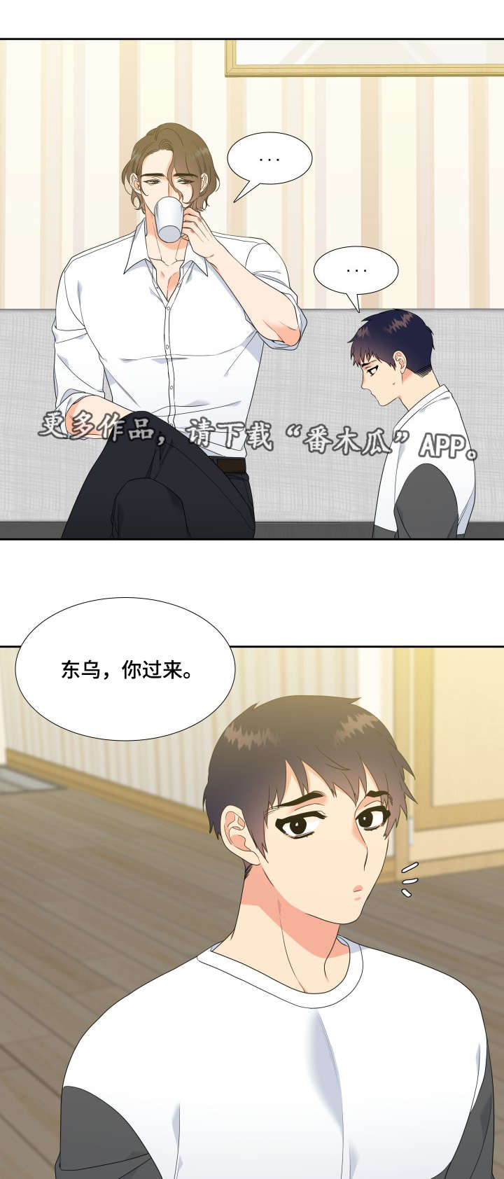 第24话0