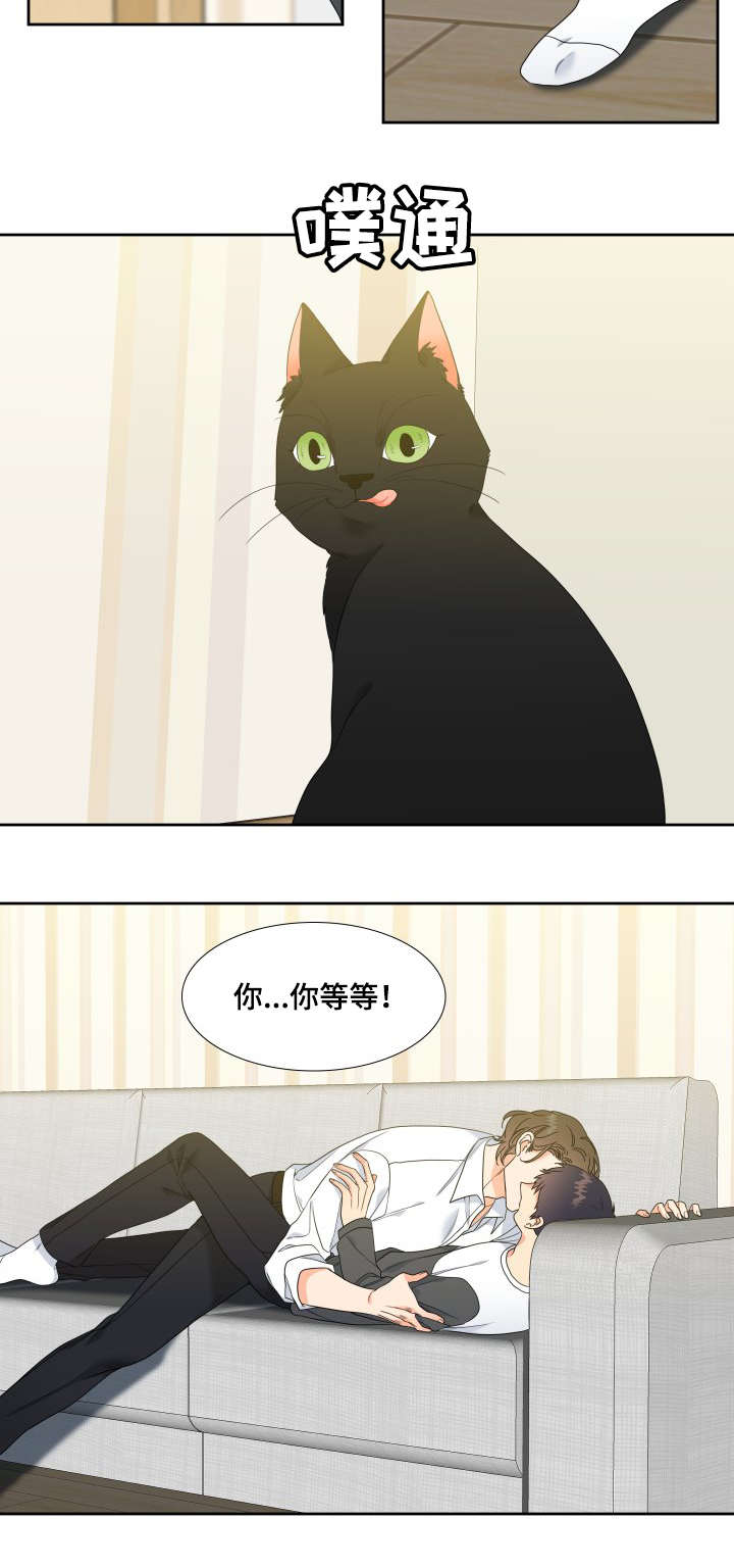 第24话3