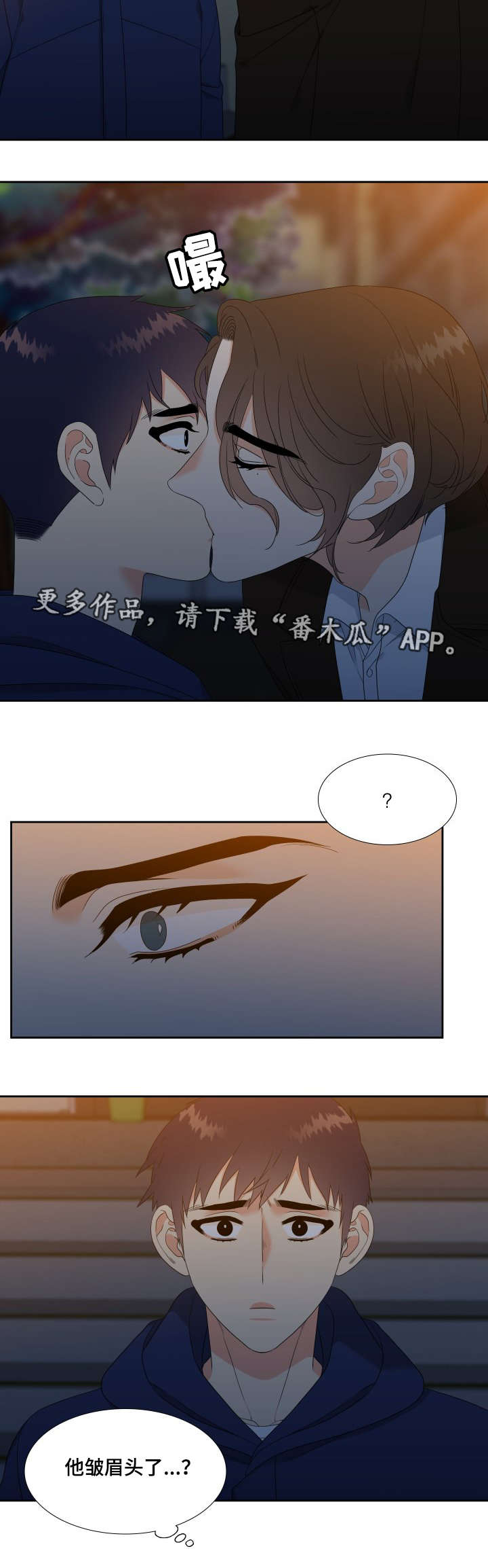 第23话1