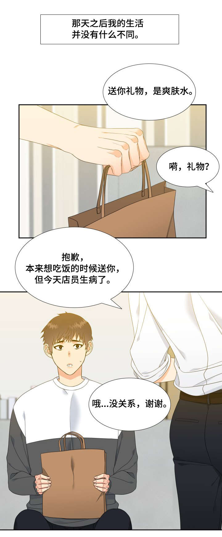 第22话0