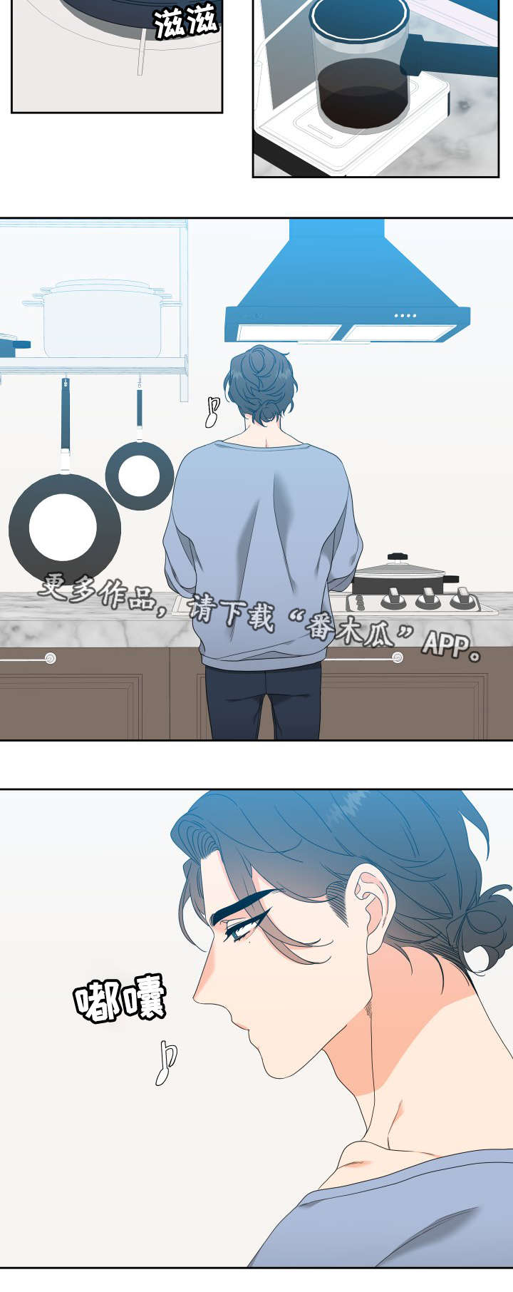第21话1