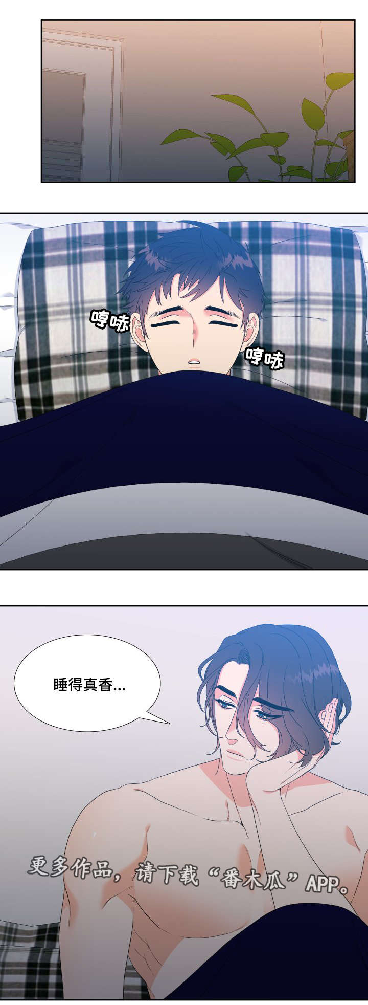 第20话0