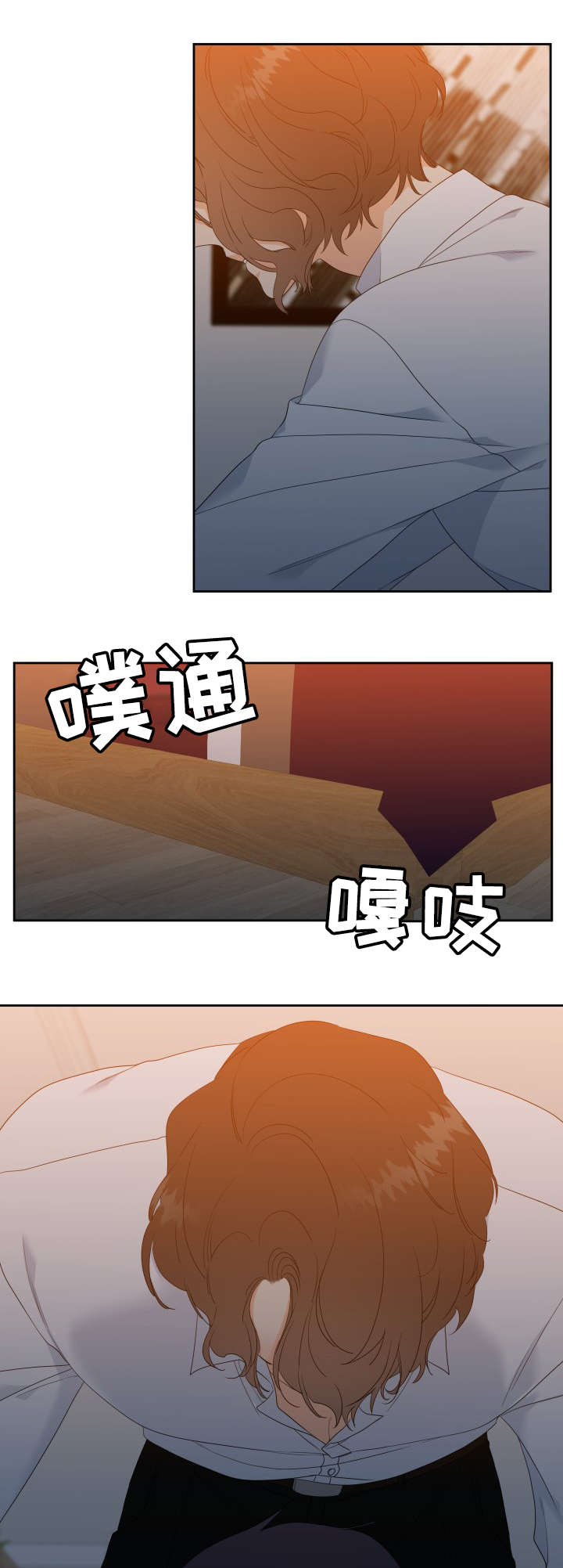 第19话6