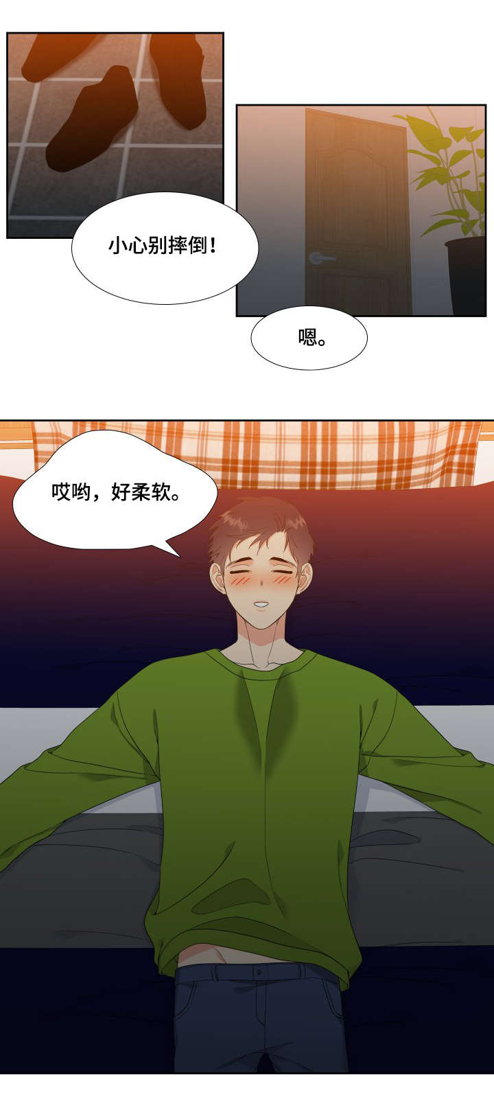 第19话0