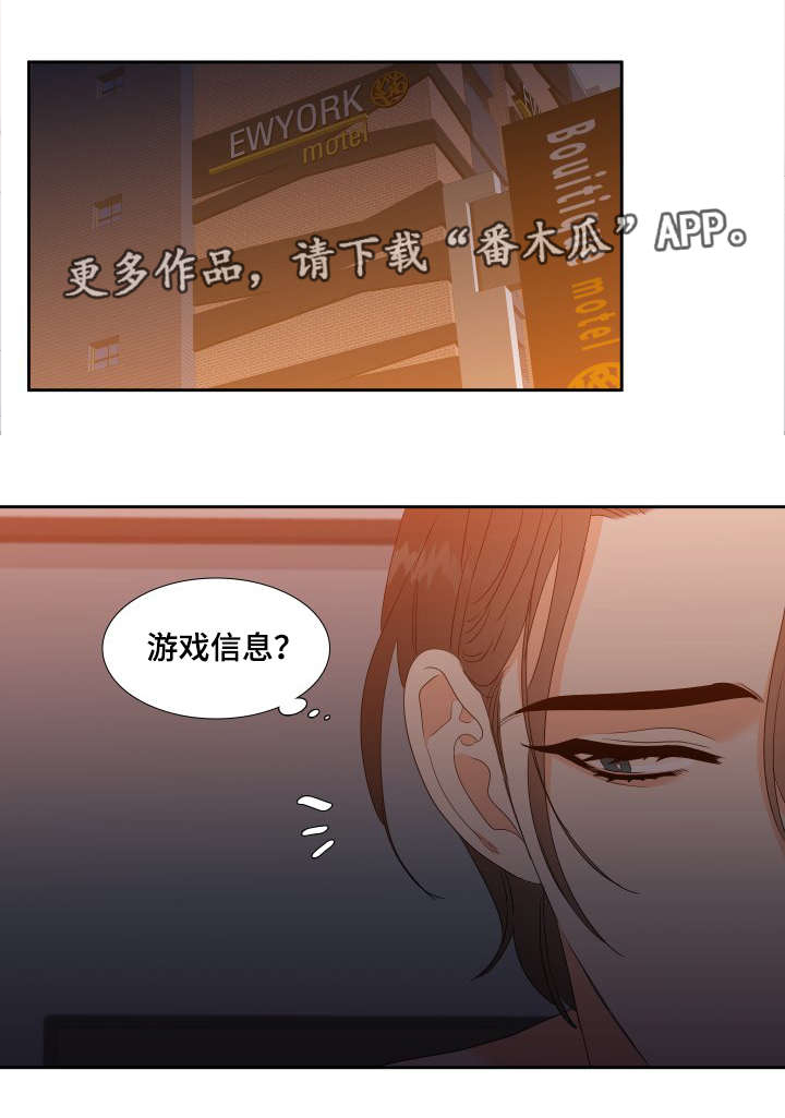 第16话0