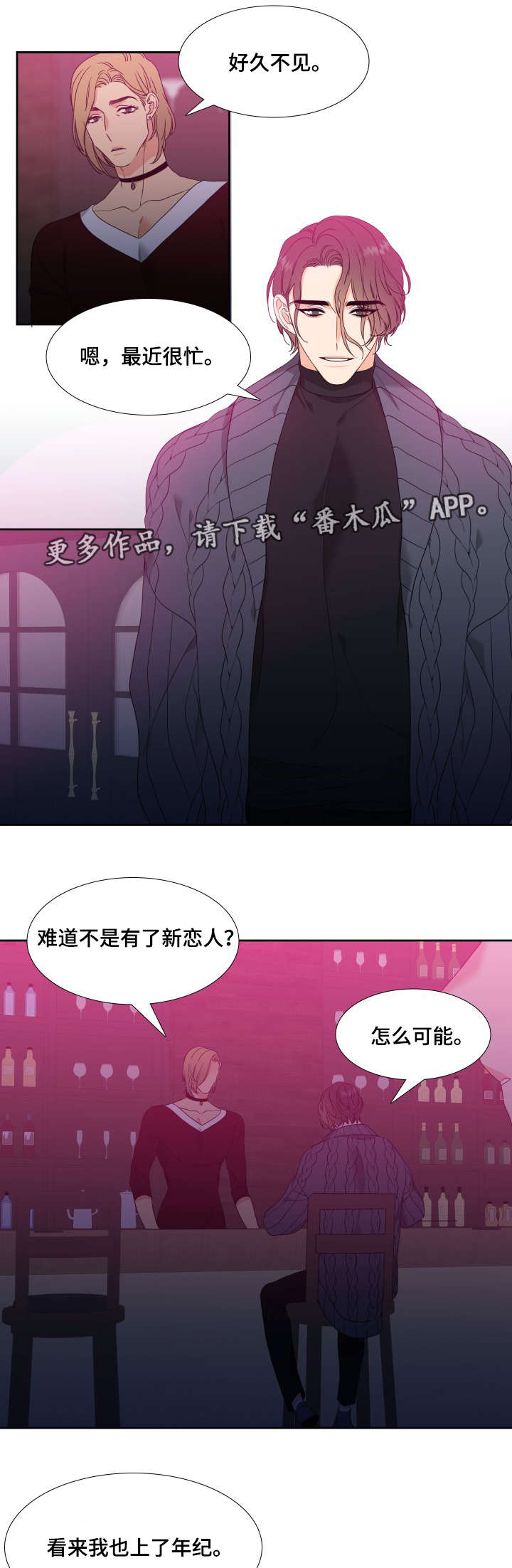 第15话0