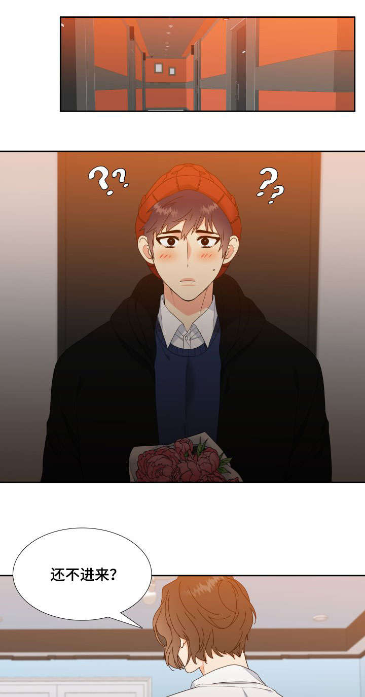 第13话0