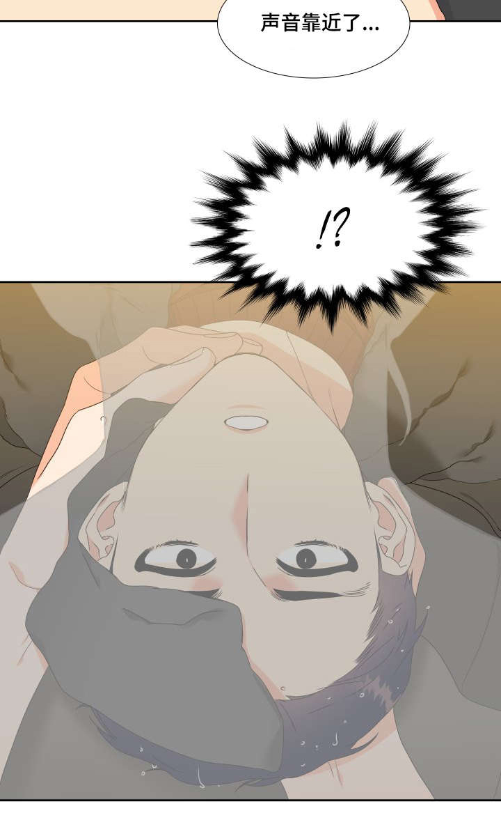 第9话11