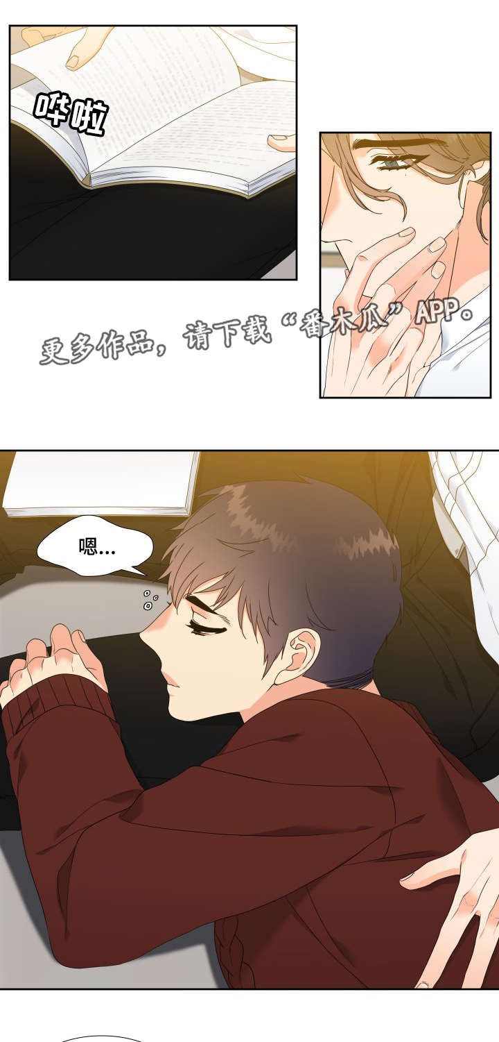第9话0