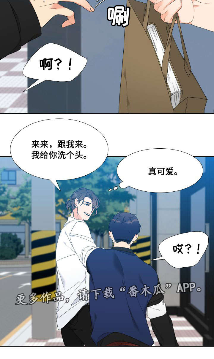 第7话10