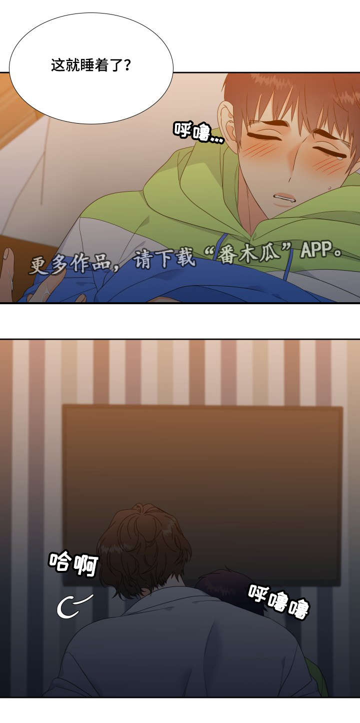 第4话9