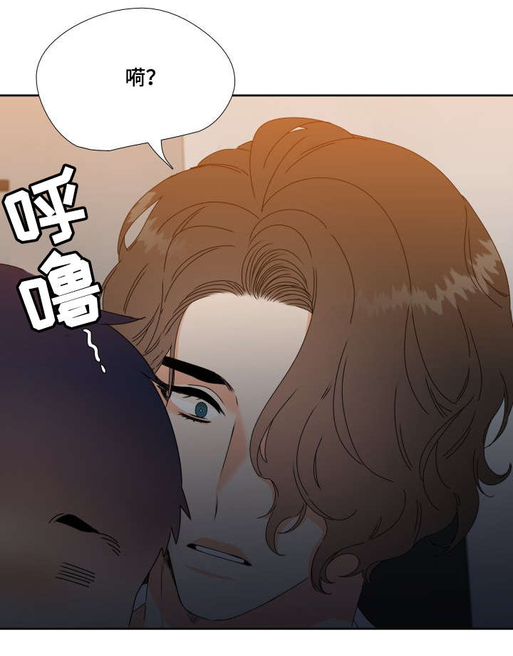 第4话8