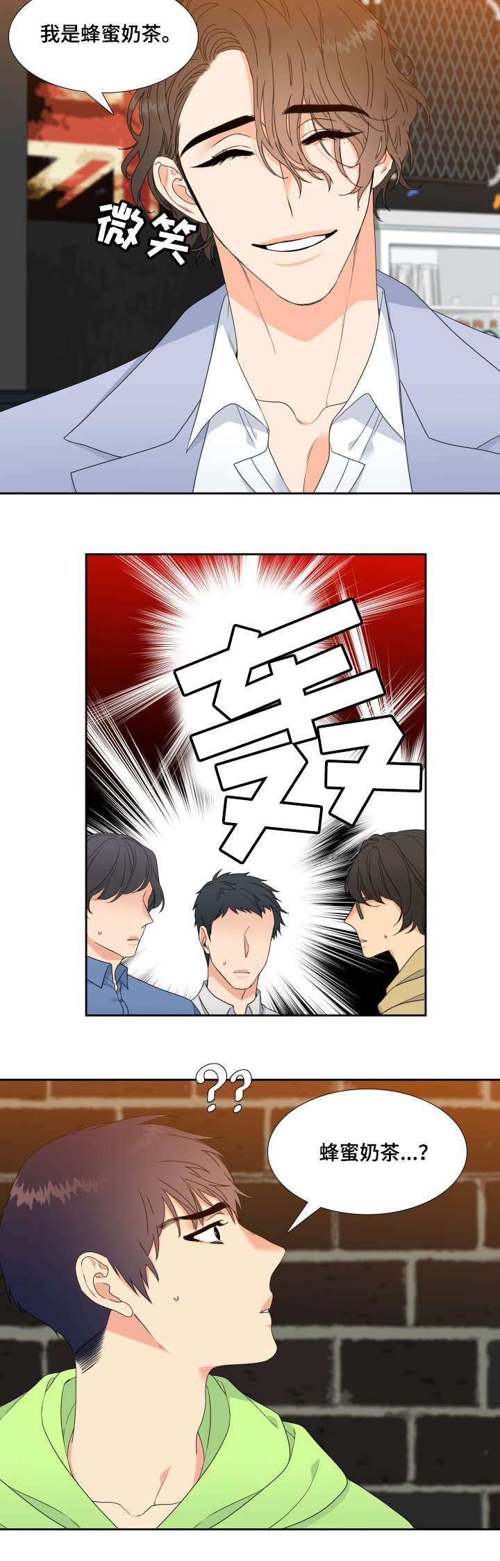 第2话6