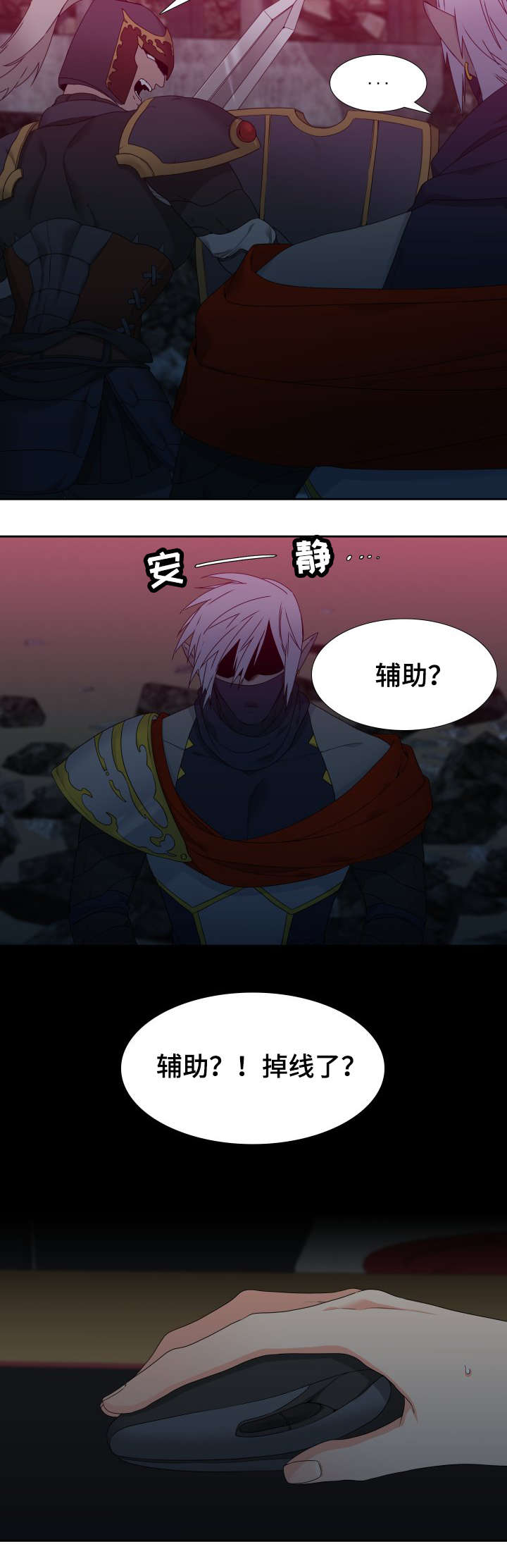 第1话1