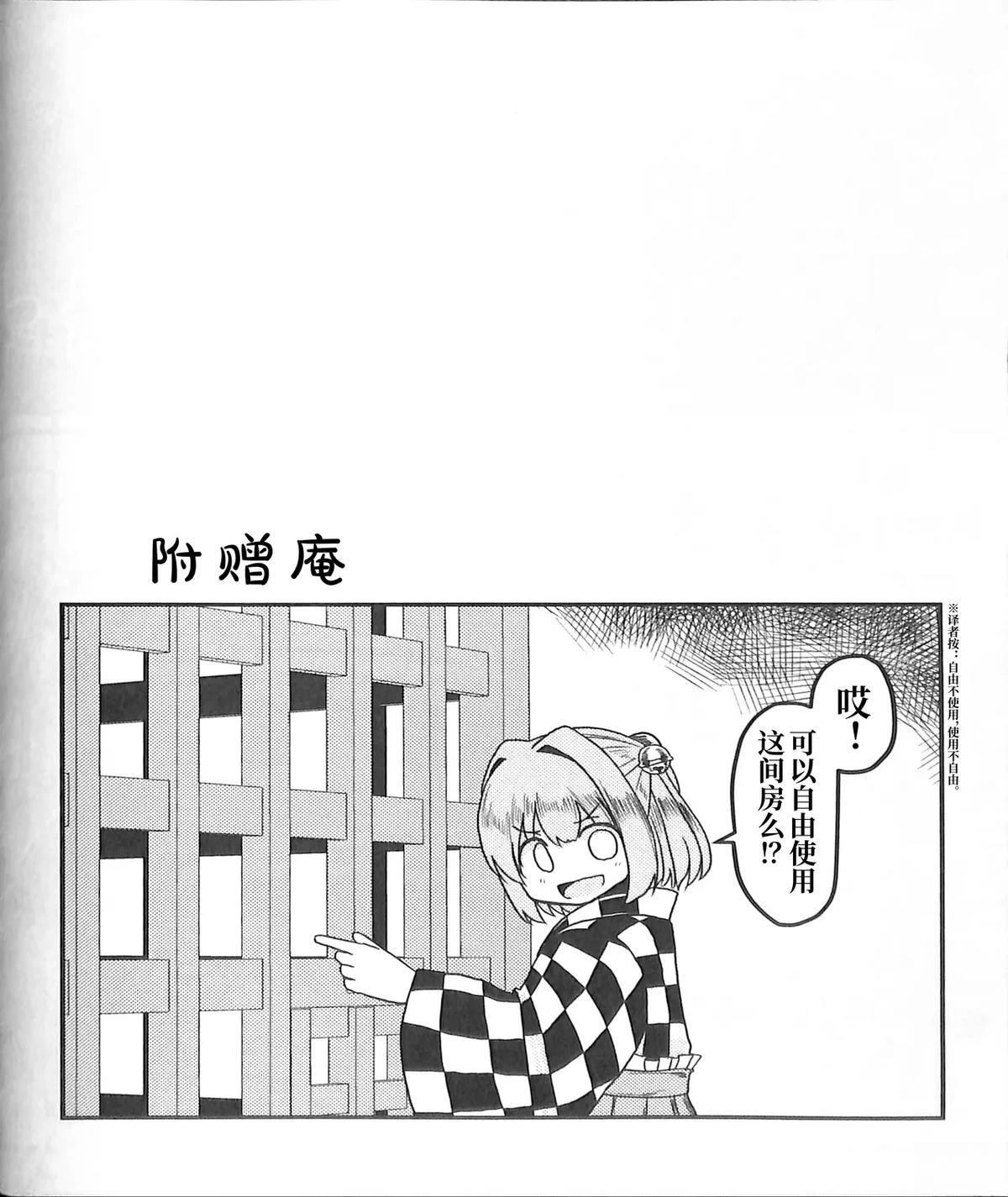 第1卷116