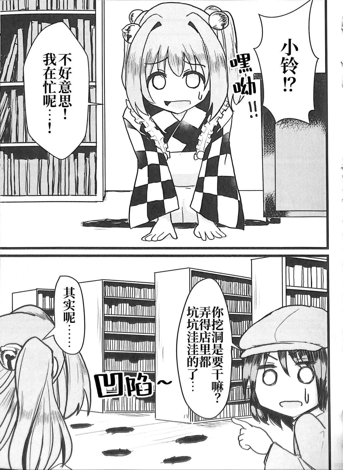 第1卷33
