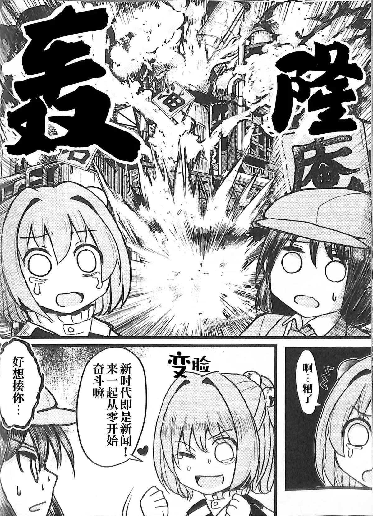 第1卷46