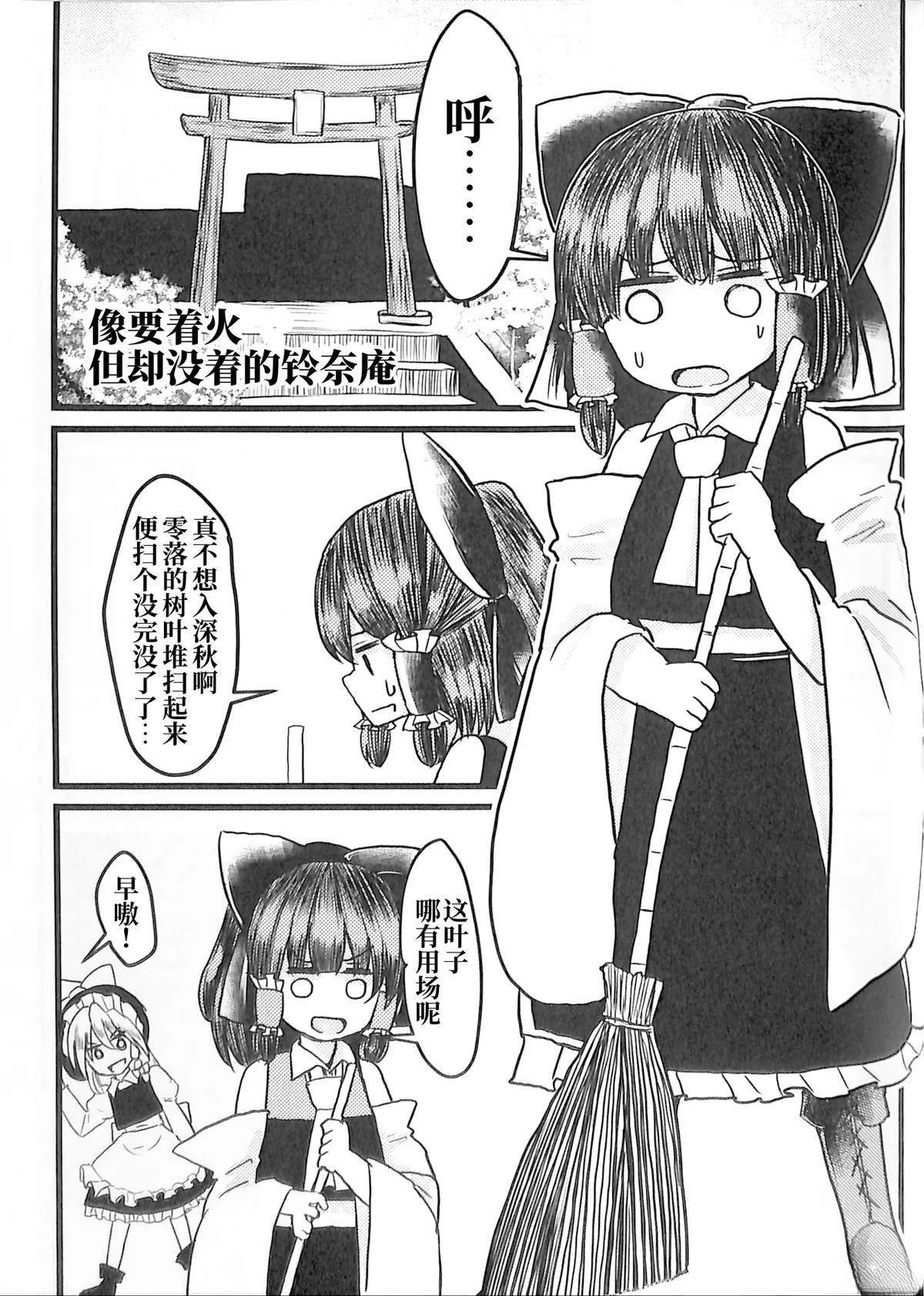 第1卷79