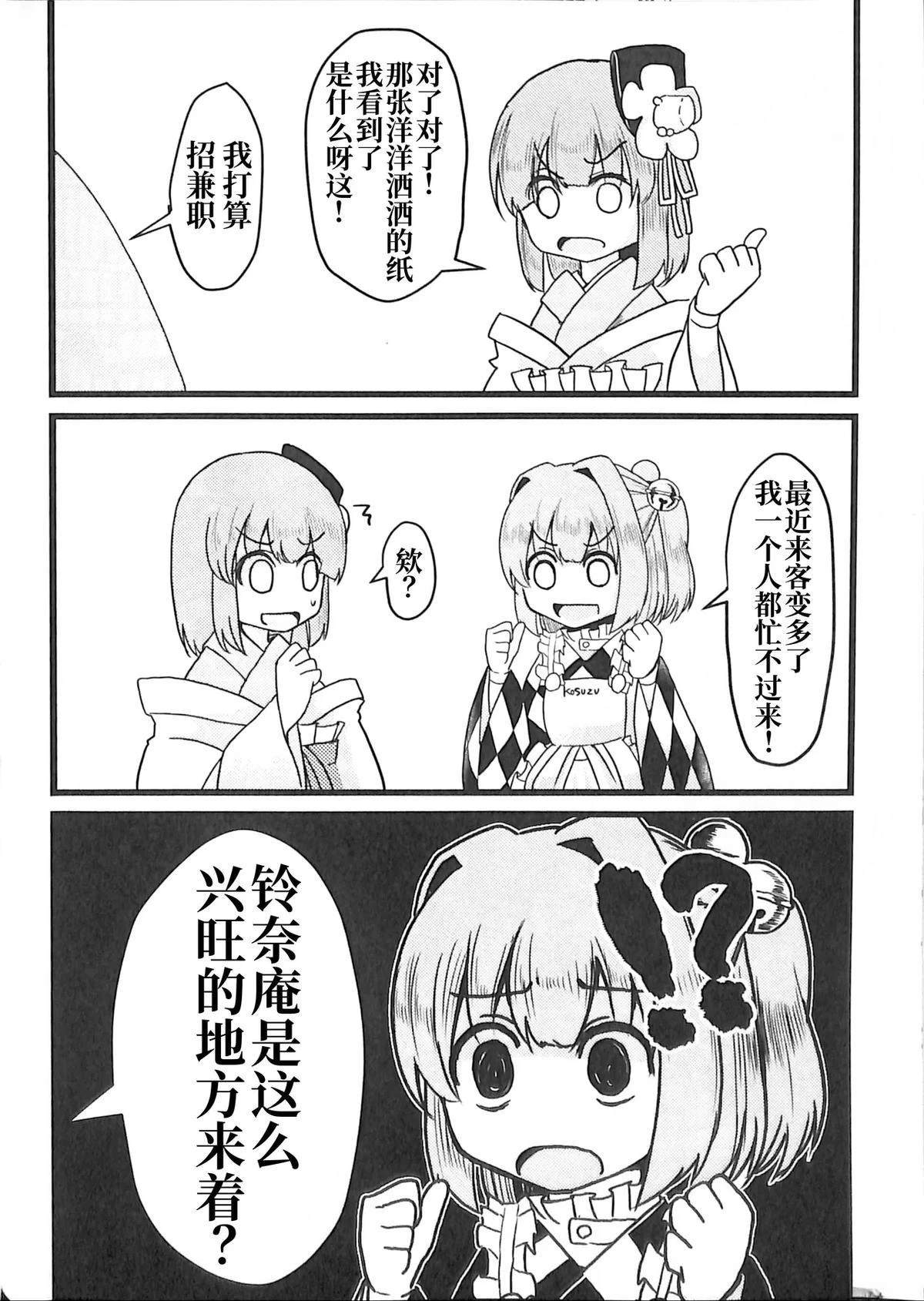 第1卷128