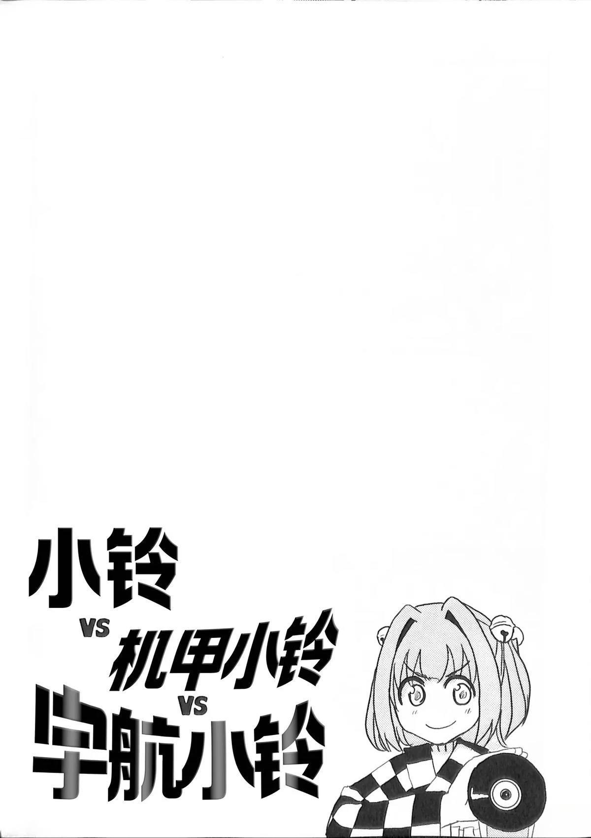 第1卷66