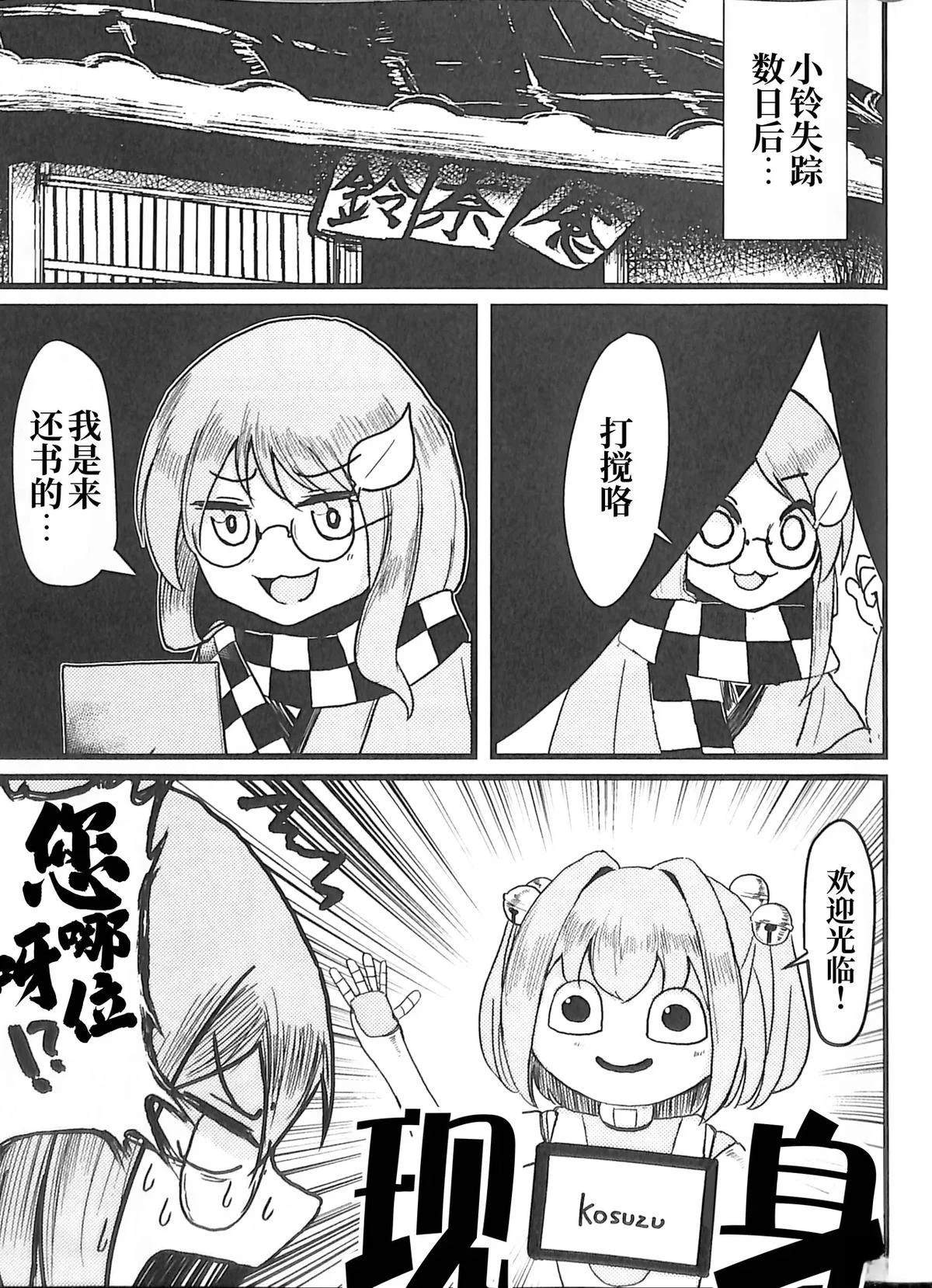 第1卷55