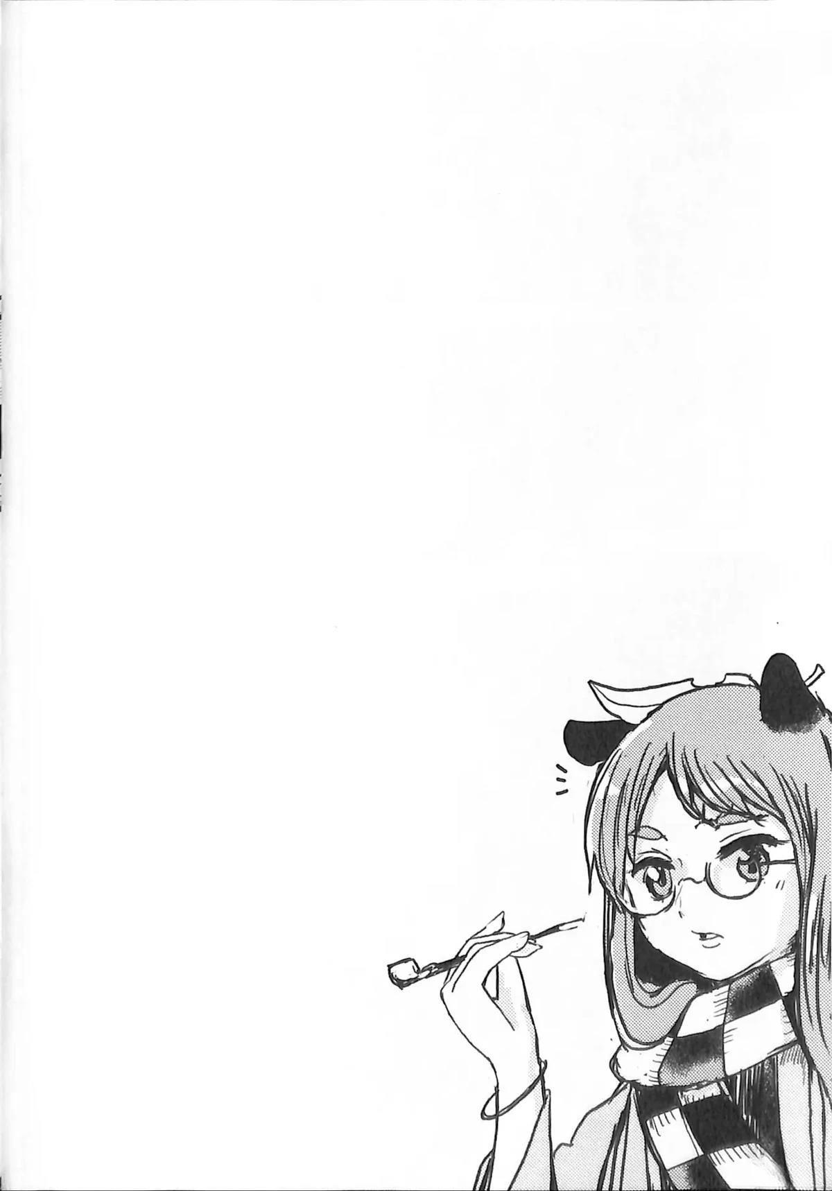 第1卷19