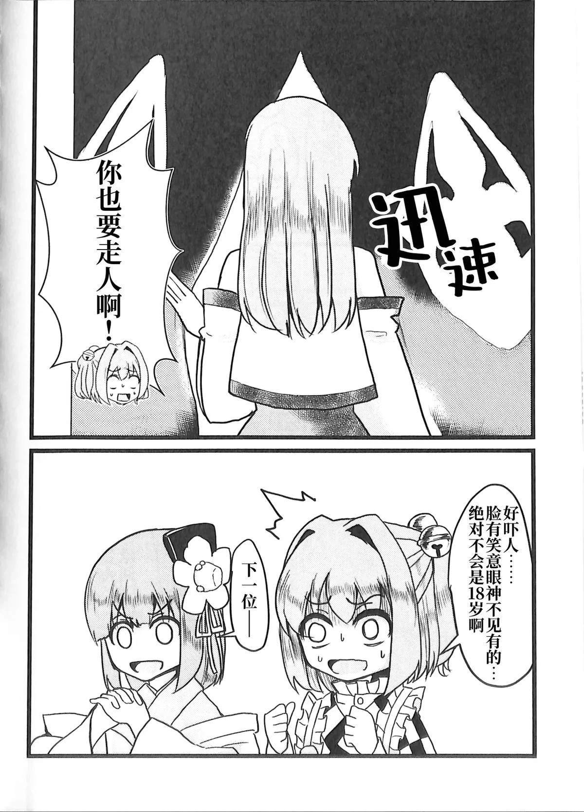 第1卷140