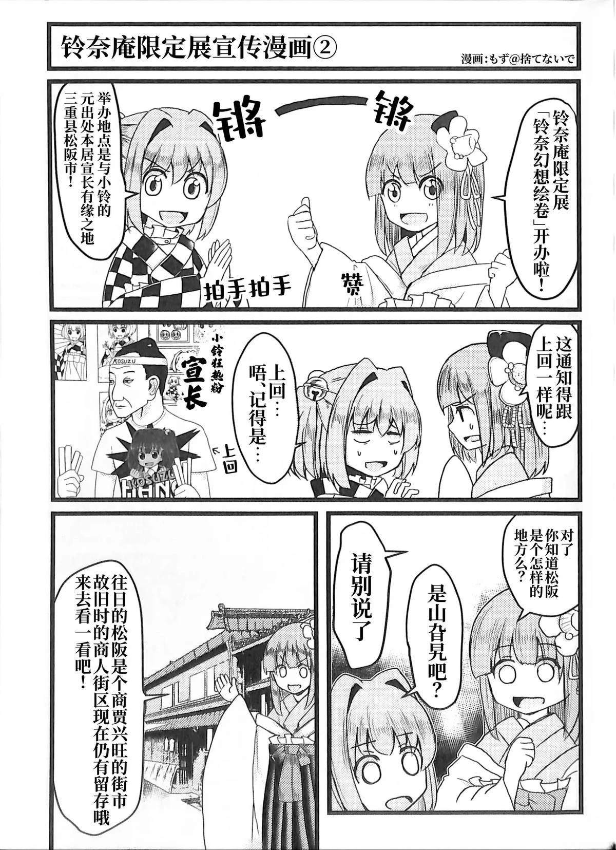 第1卷121