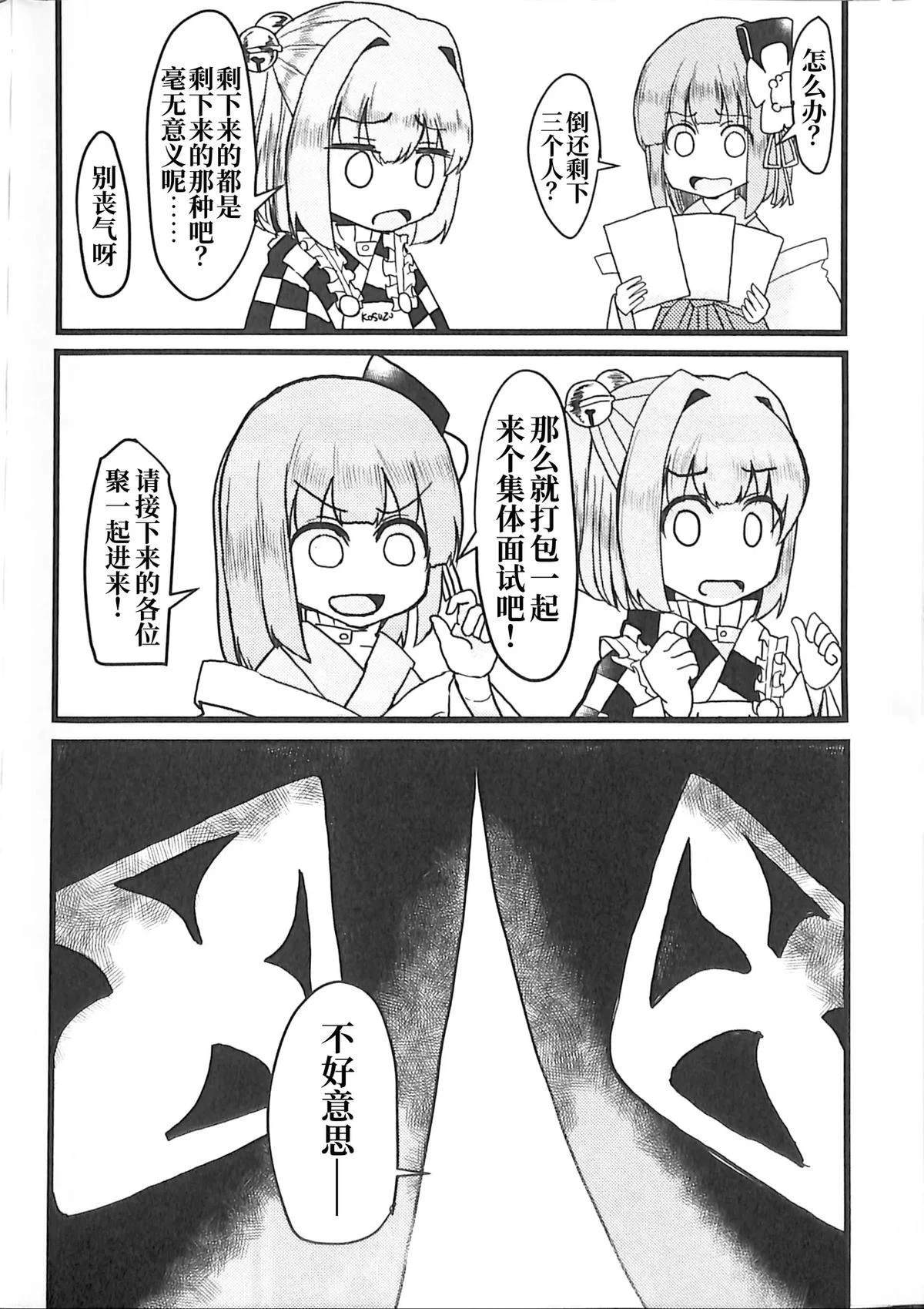 第1卷142