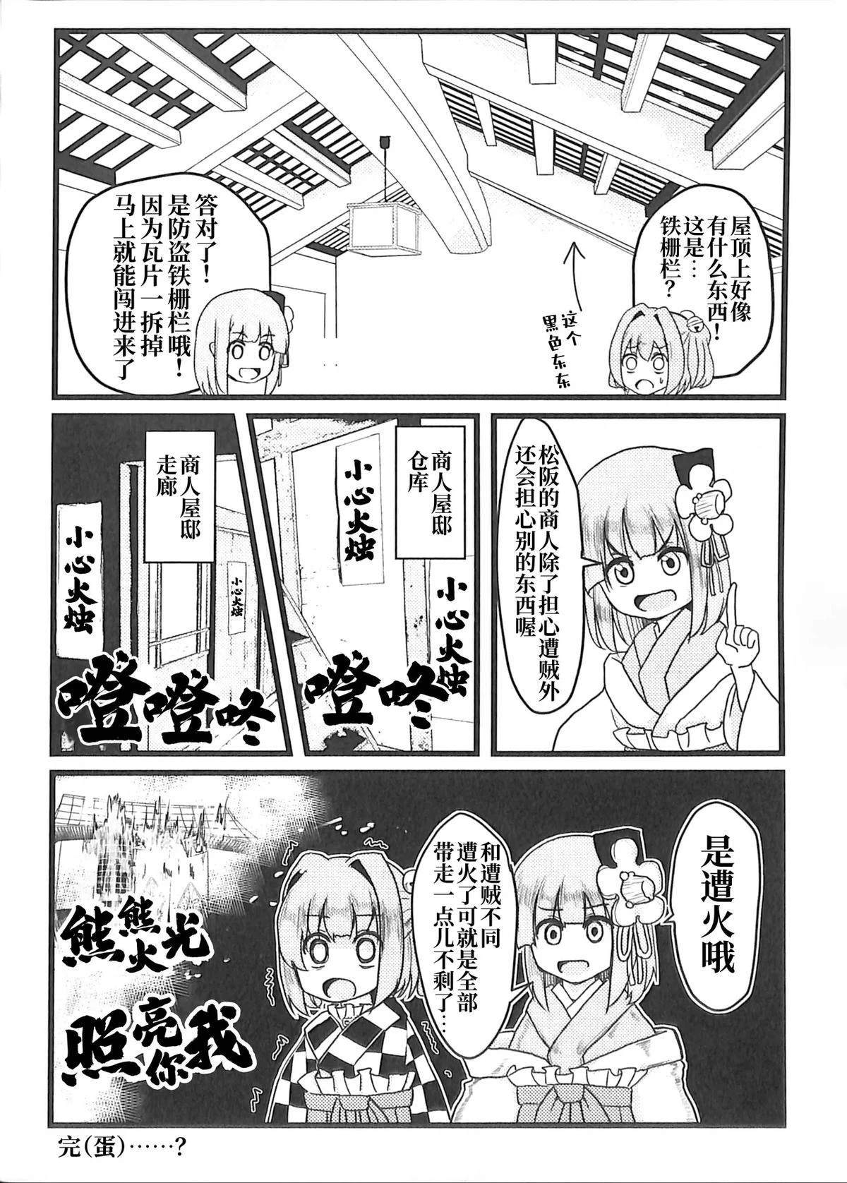第1卷122