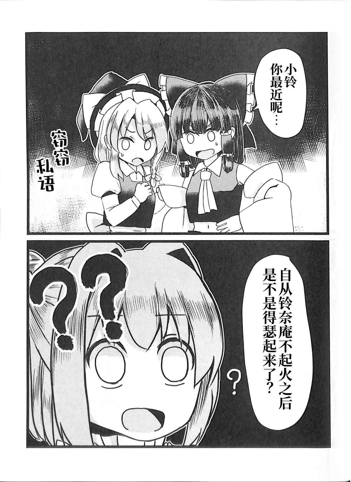 第1卷93