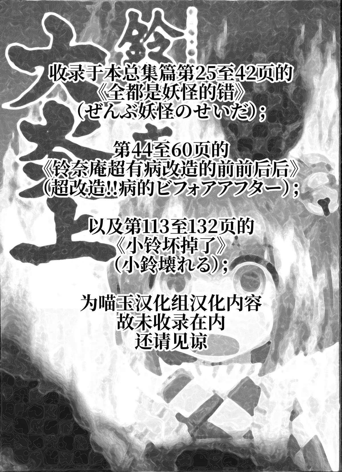 第1卷1