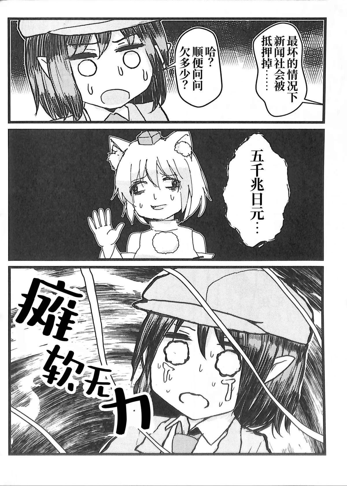 第1卷40