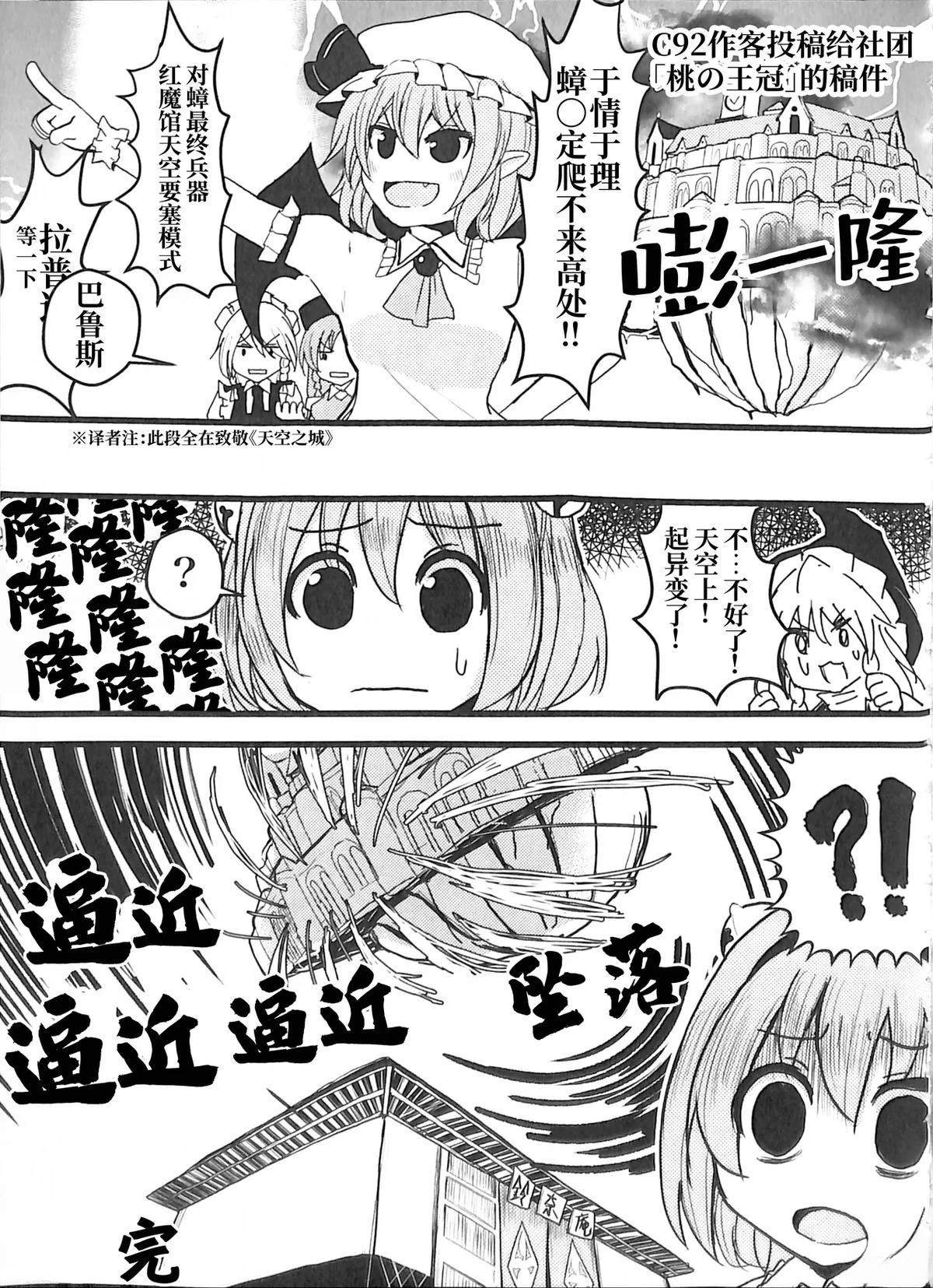 第1卷26