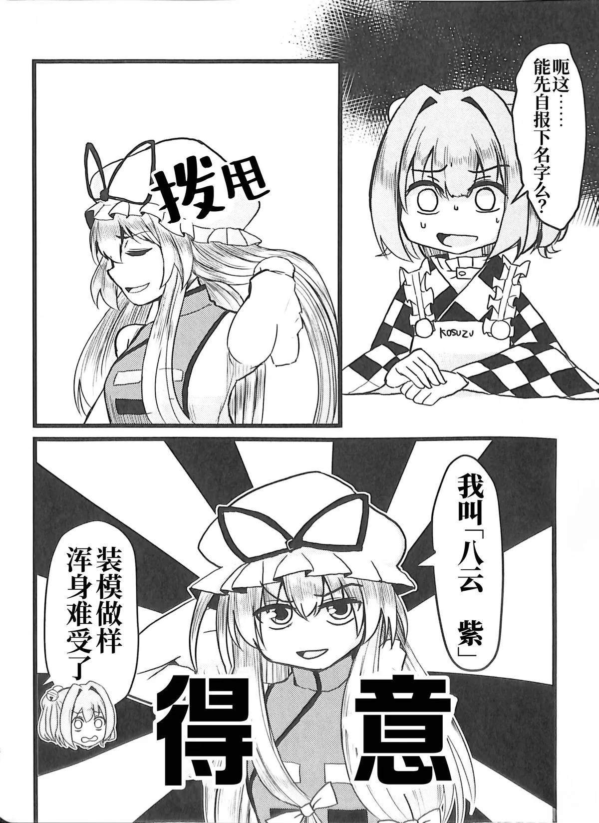 第1卷132