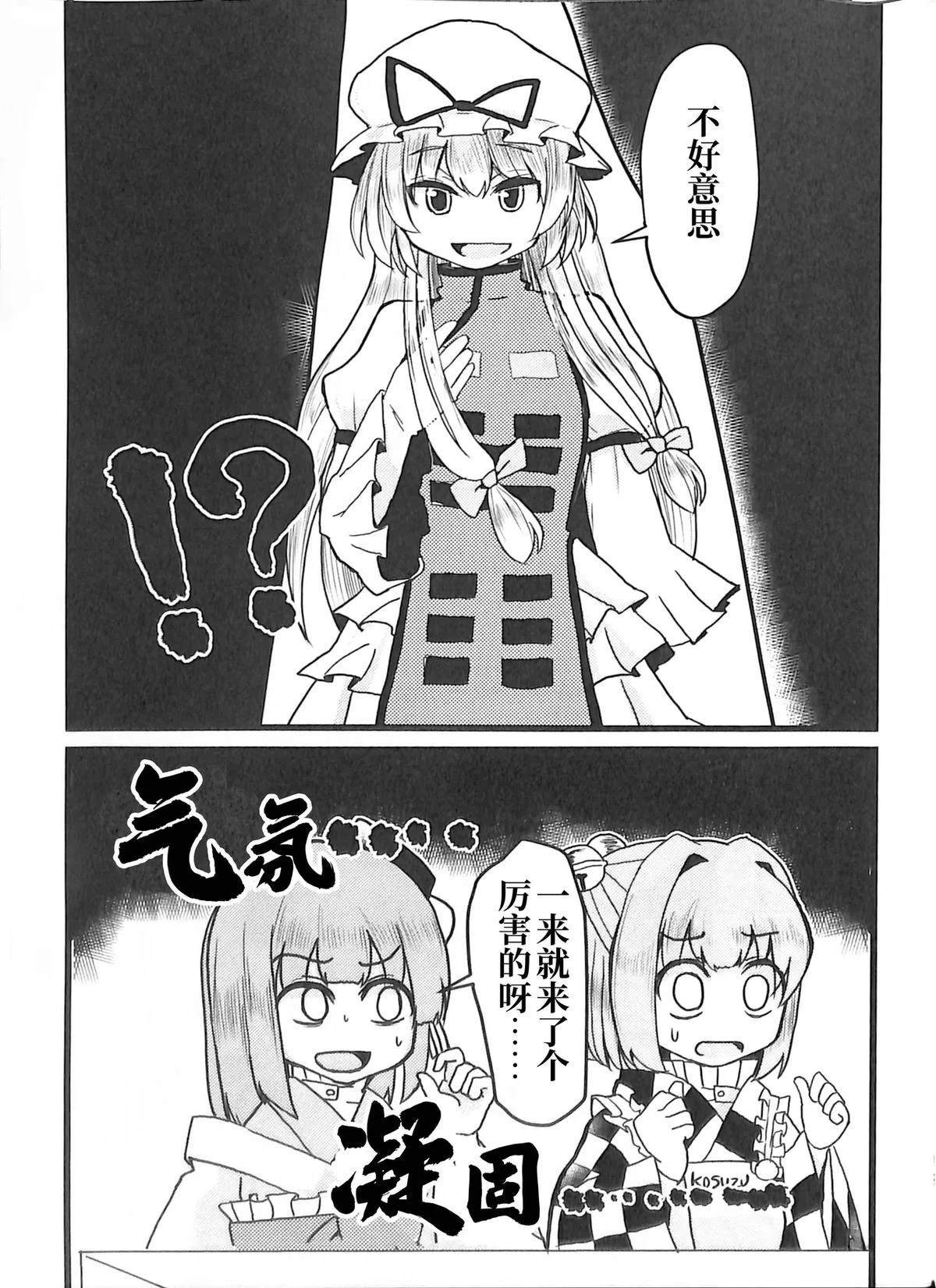 第1卷131