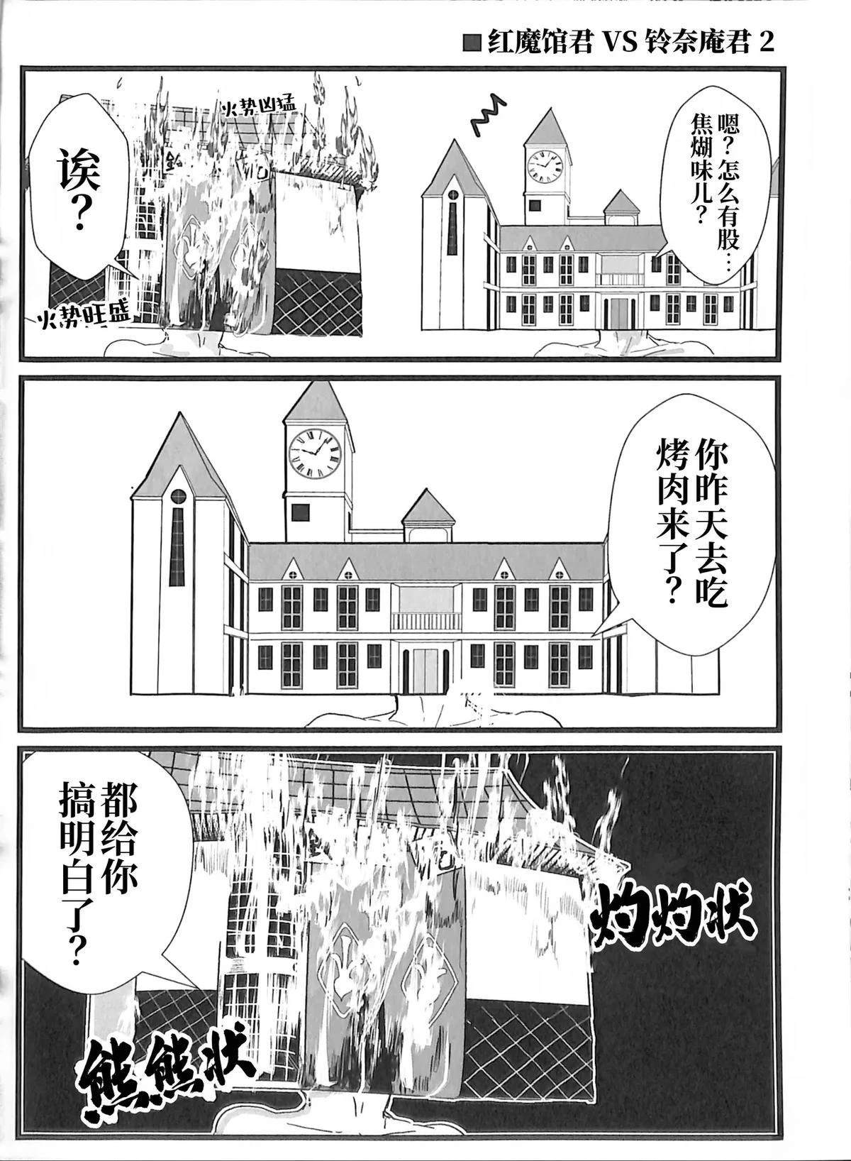 第1卷78