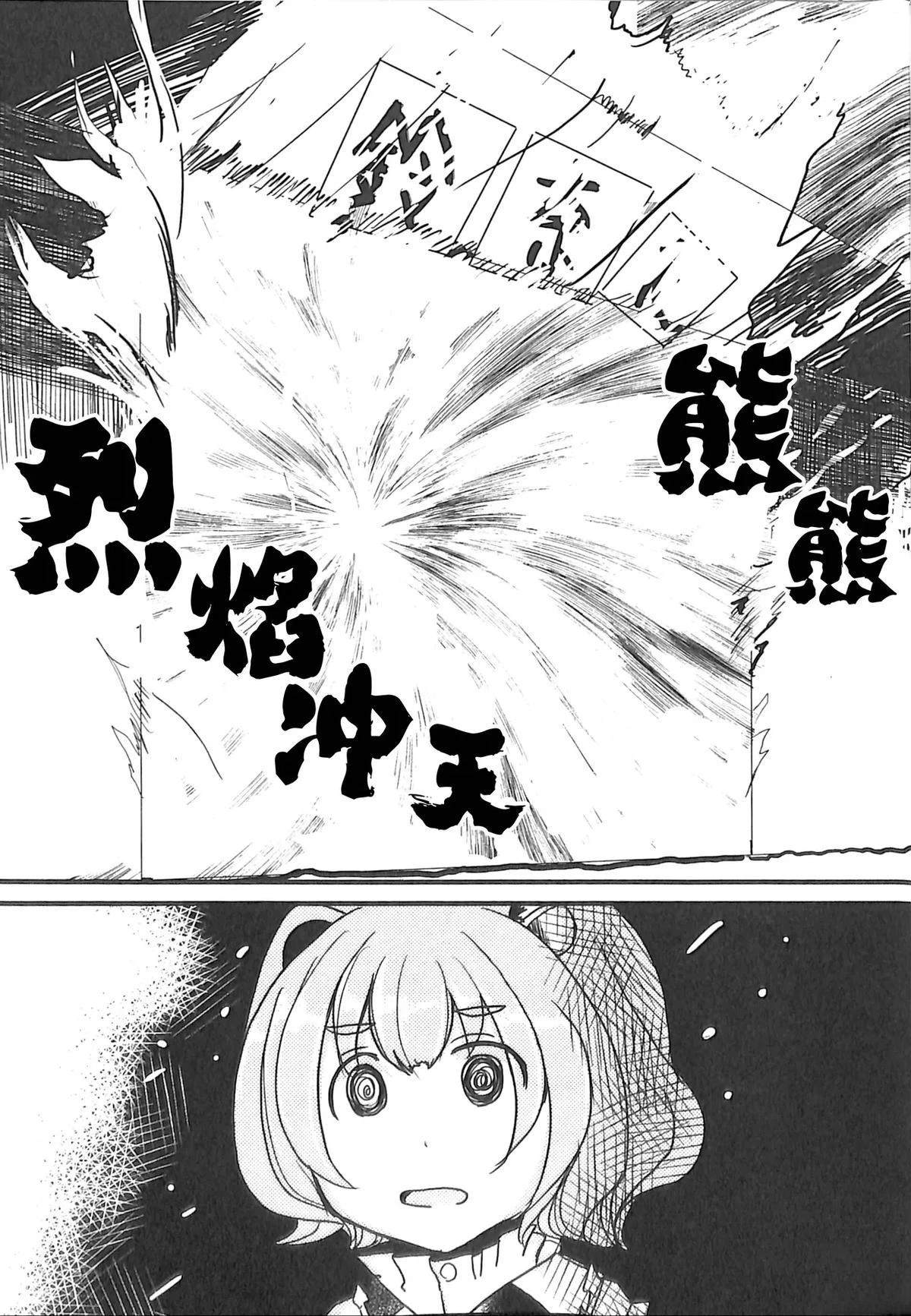 第1卷2