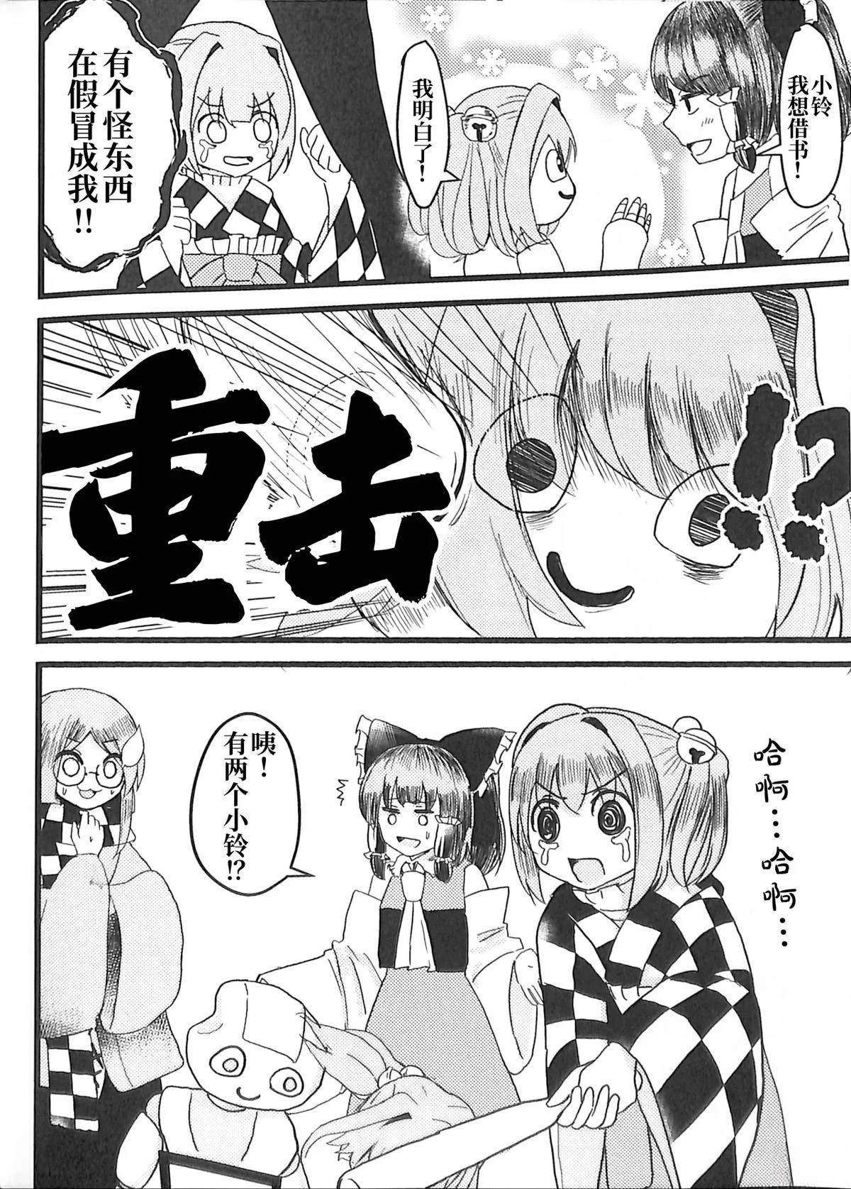 第1卷62
