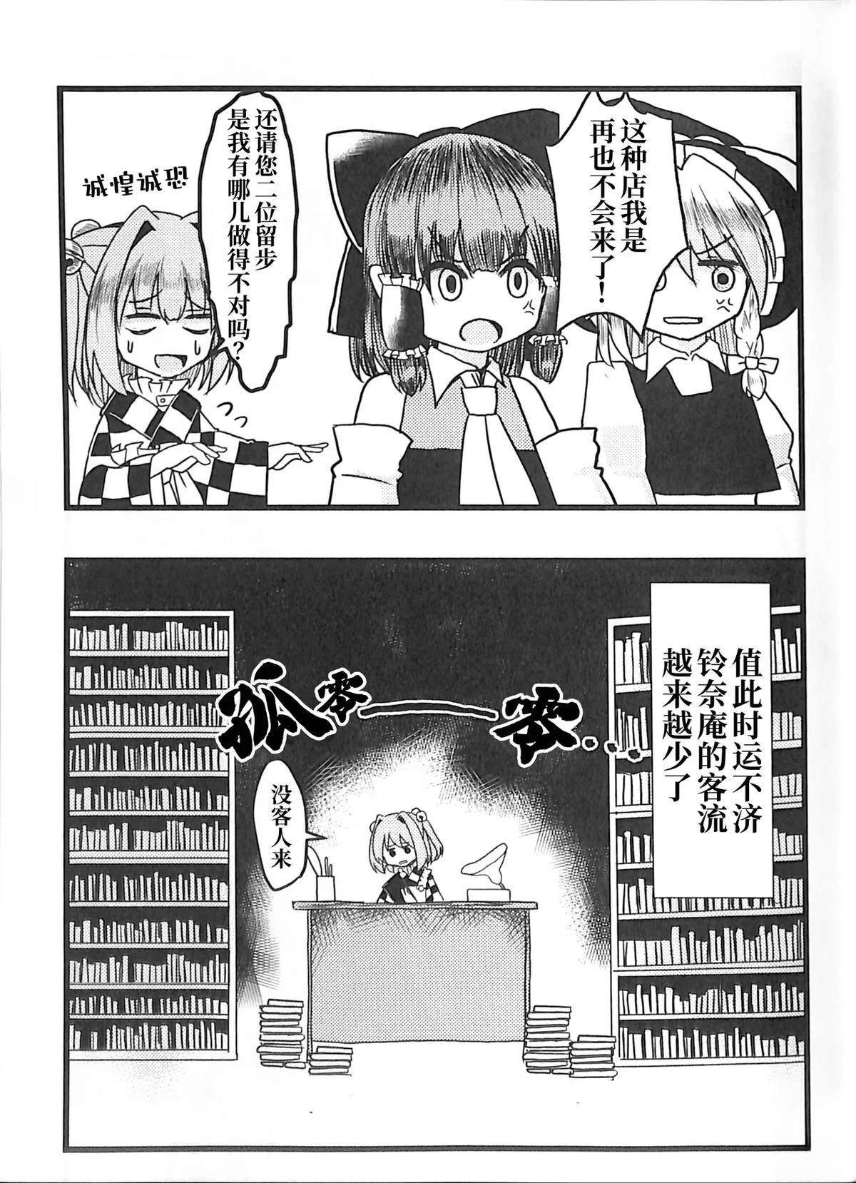 第1卷95