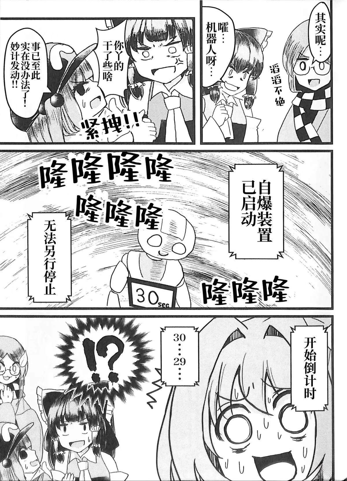 第1卷63