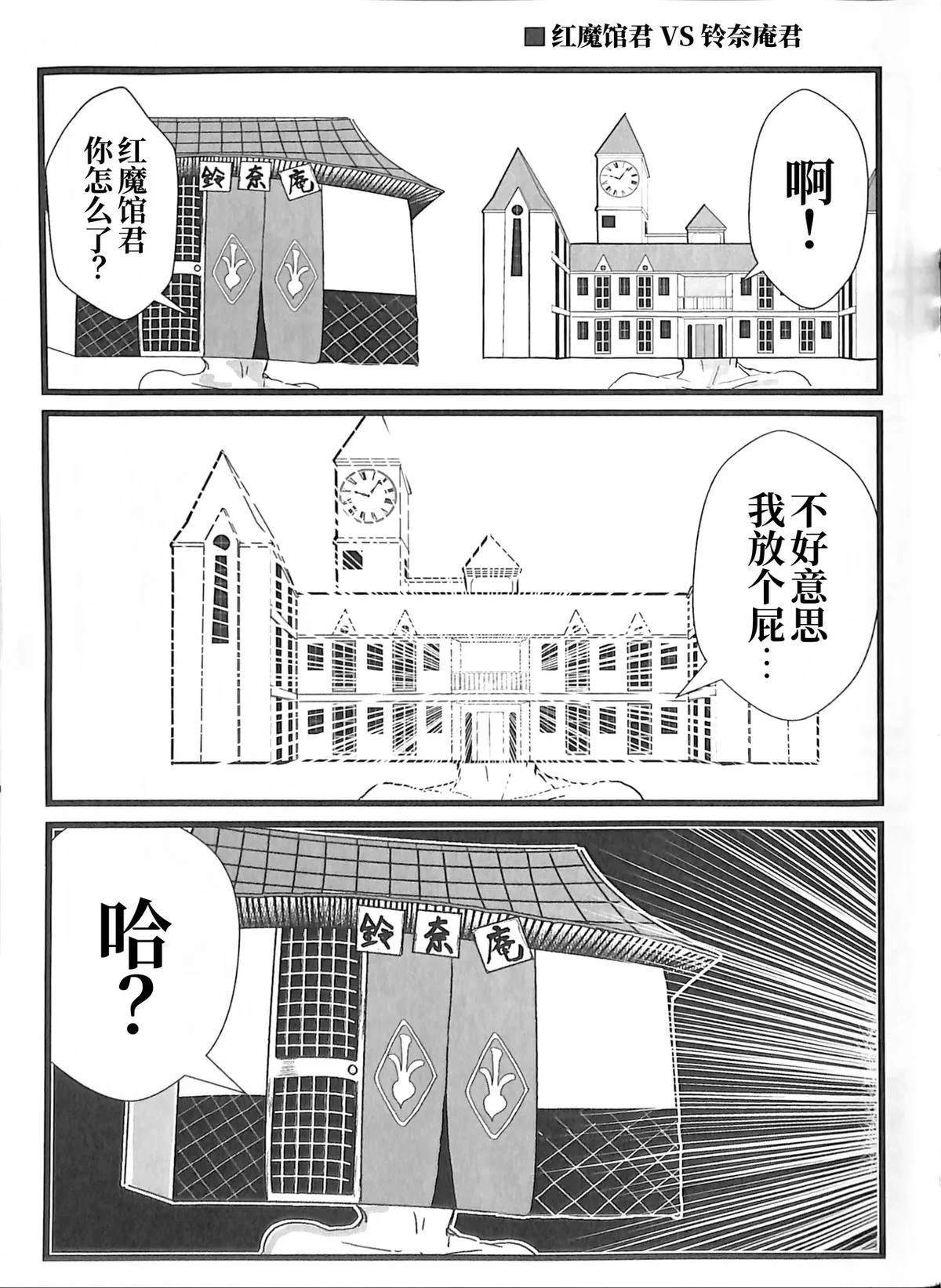 第1卷77