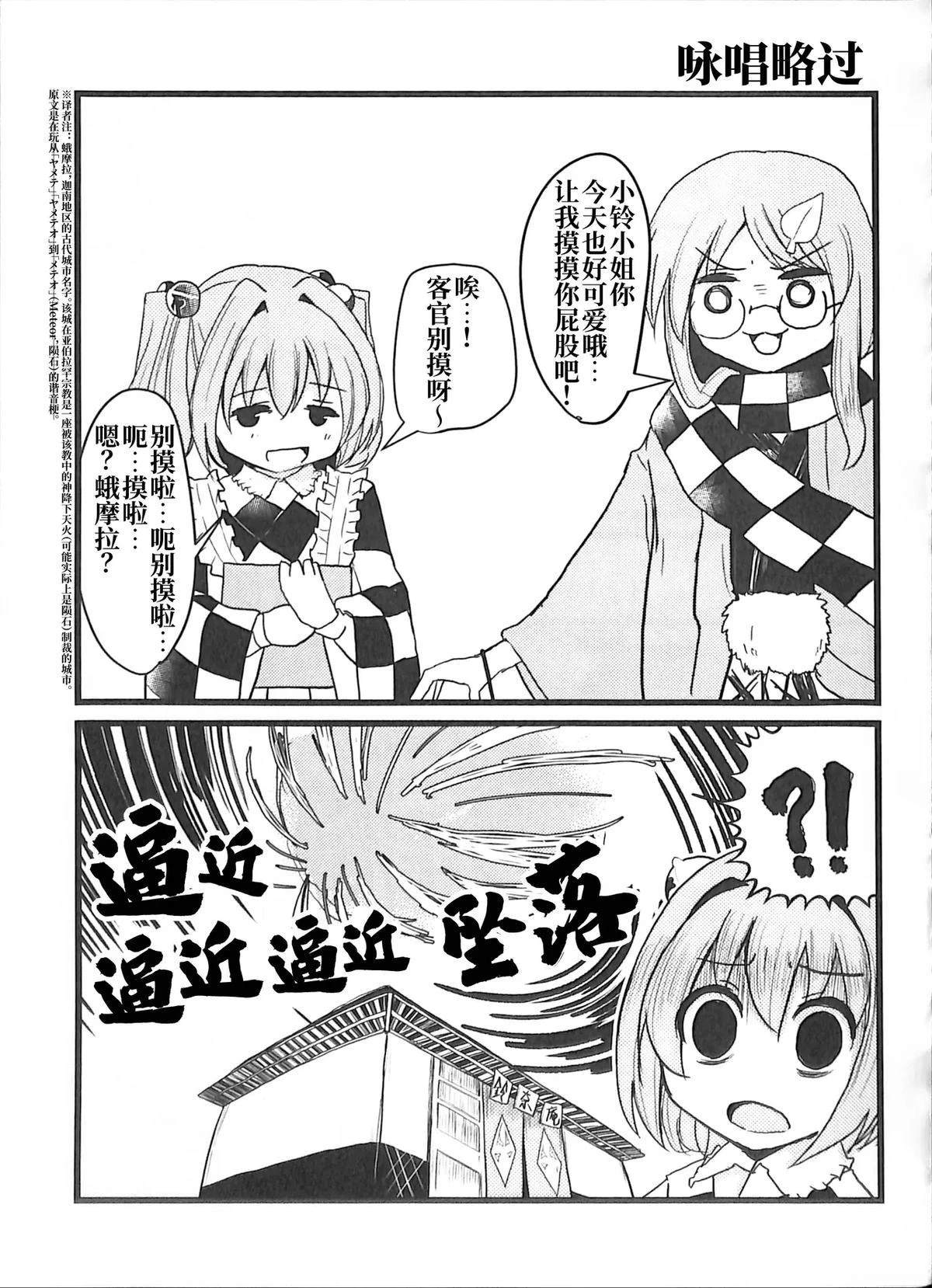 第1卷47