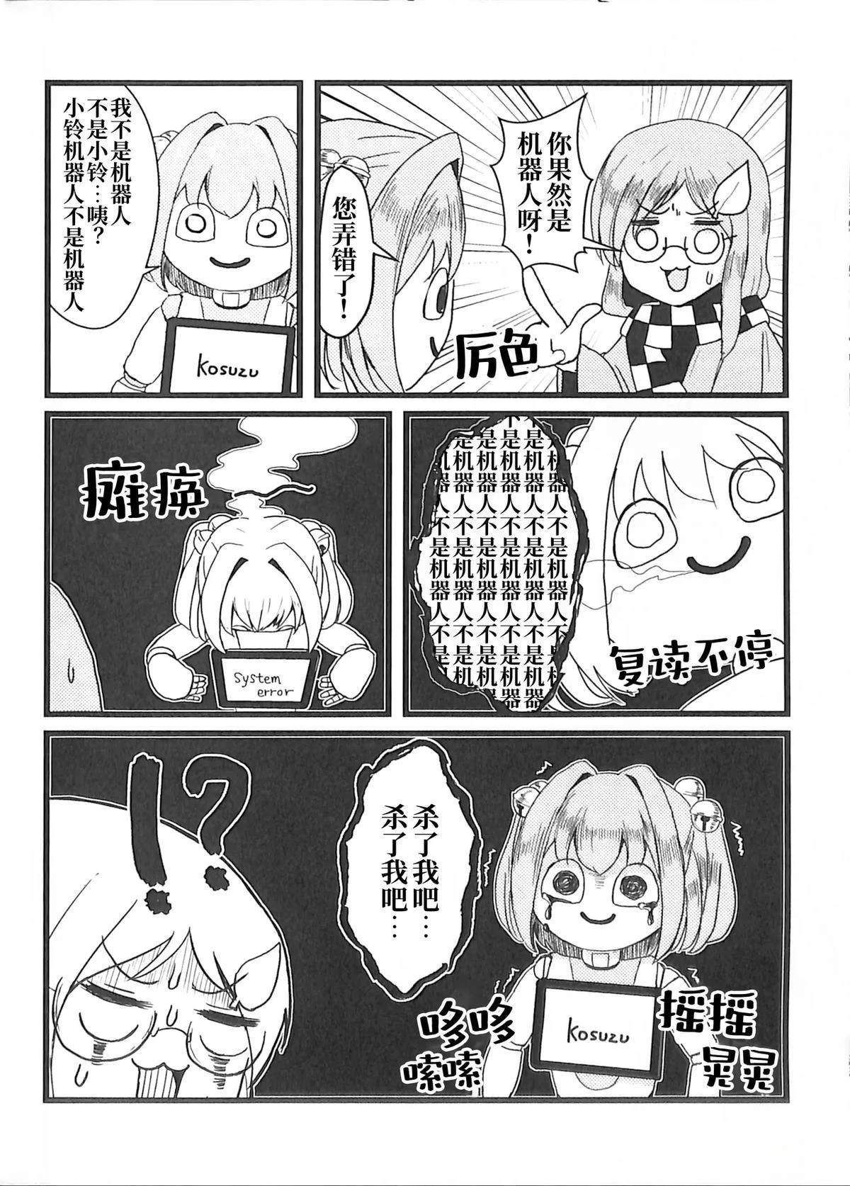 第1卷58