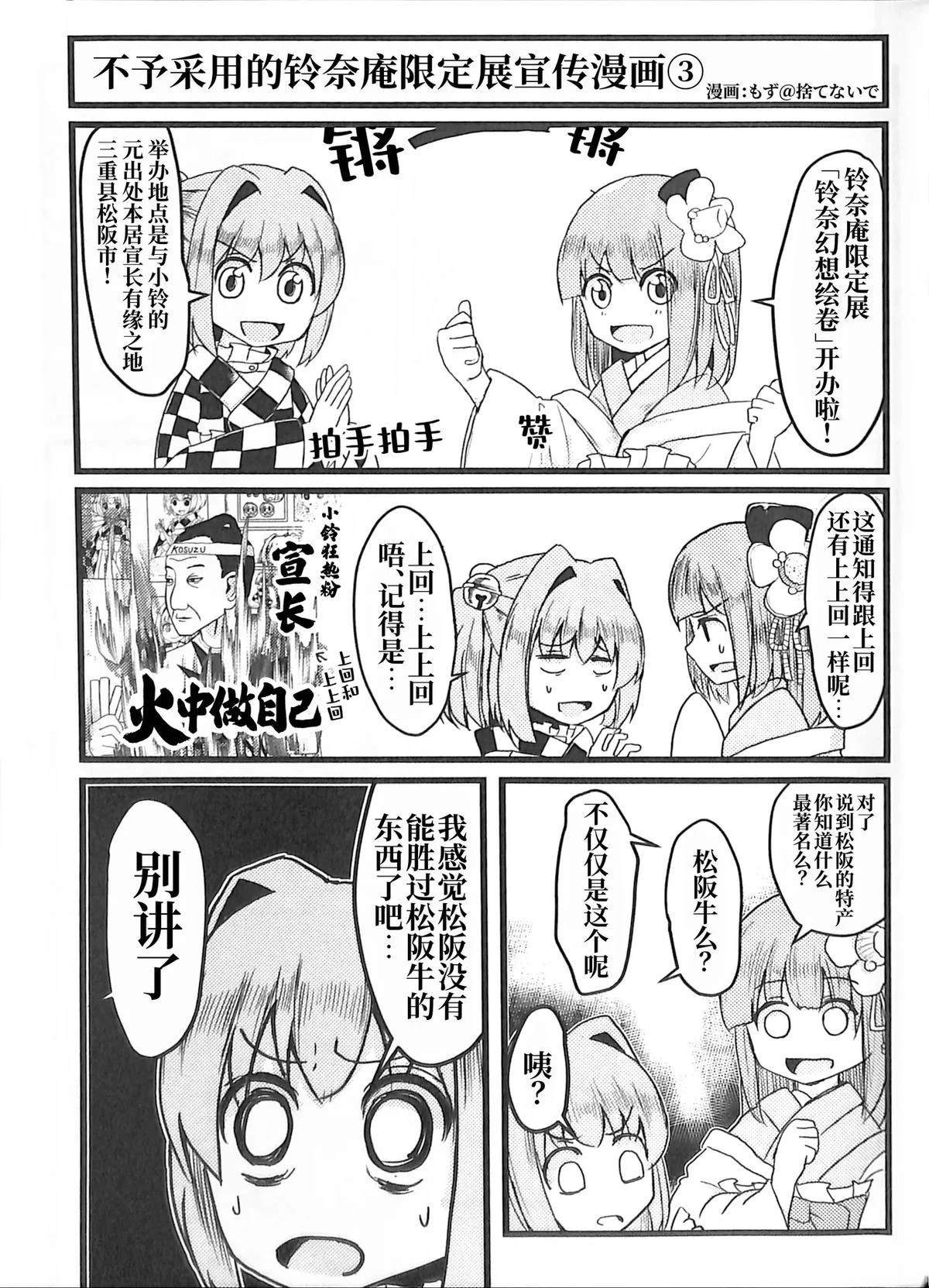第1卷123