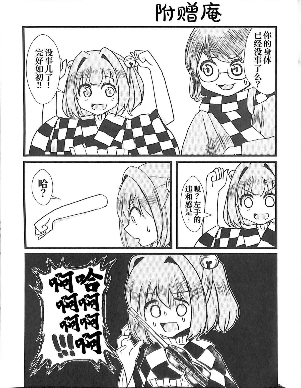 第1卷65